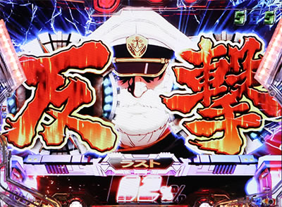 �ς��񂱉F����̓��}�g2199<br>-�g��-199ver.