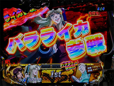 CR�u���b�N���O�[��3