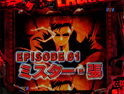 CR�u���b�N���O�[��3