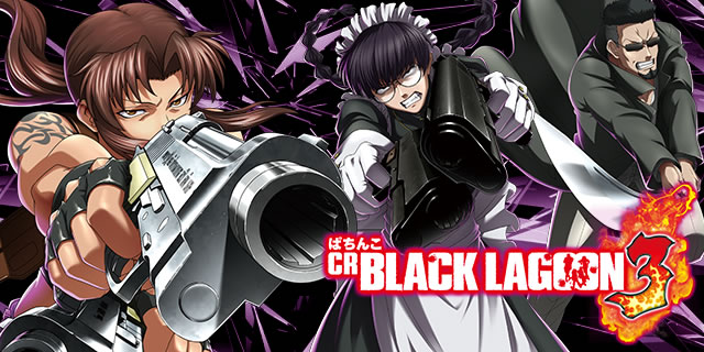 �ς���CR�u���b�N���O�[��3