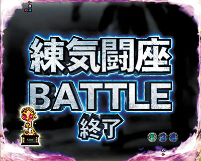 �f�W�n�lPA�k�l�̌�7 �V�j