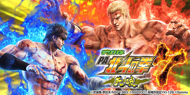 �f�W�n�lPA�k�l�̌�7 �V�j