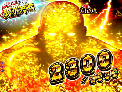 �ς���CR�������̃W���[ (2019�N)