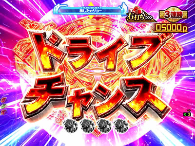 �ς���CR�������̃W���[ (2019�N)