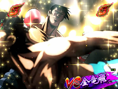 �ς���CR�������̃W���[ (2019�N)