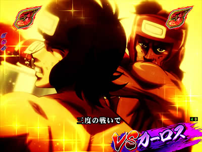 �ς���CR�������̃W���[ (2019�N)