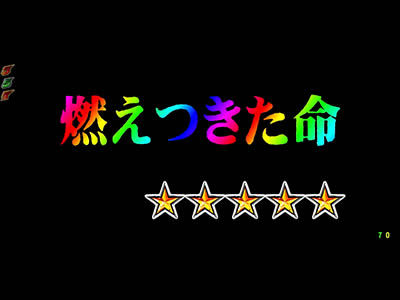 �ς���CR�������̃W���[ (2019�N)