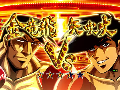 �ς���CR�������̃W���[ (2019�N)