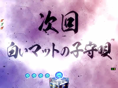 �ς���CR�������̃W���[ (2019�N)