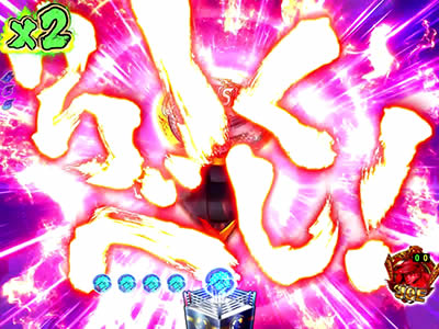 �ς���CR�������̃W���[ (2019�N)