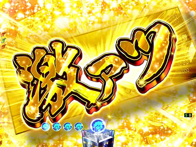 �ς���CR�������̃W���[ (2019�N)