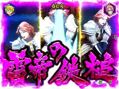 �ς���CR���̑��