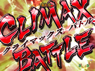 �ς���CR���̑��