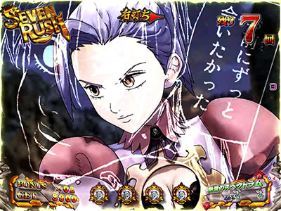 �ς���CR���̑��