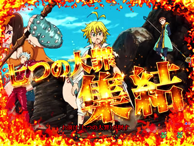 �ς���CR���̑��