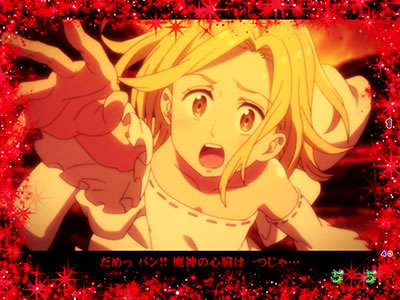 �ς���CR���̑��