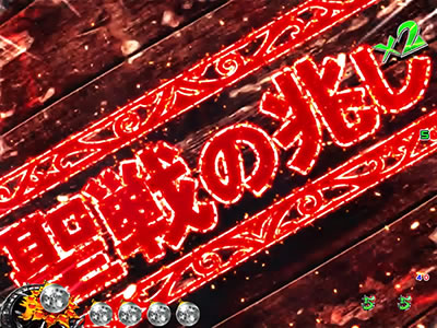 �ς���CR���̑��