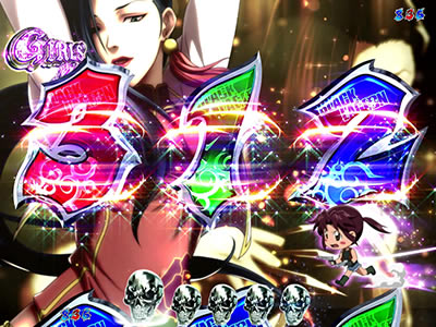 �f�W�n�lP�u���b�N���O�[��3