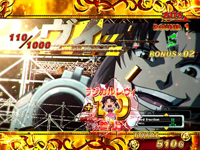 �f�W�n�lP�u���b�N���O�[��3