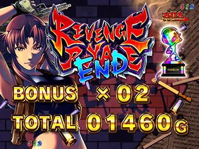 �f�W�n�lP�u���b�N���O�[��3