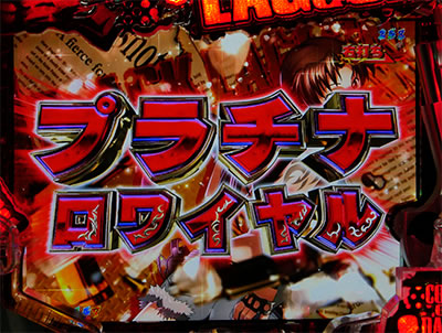 CR�u���b�N���O�[��3