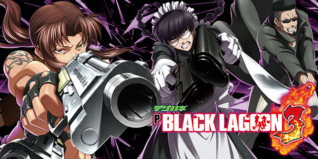 �f�W�n�lP�u���b�N���O�[��3