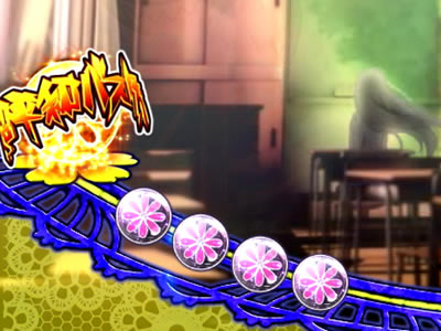 P���̓������Ԃ̖��O��l�B�͂܂��m��Ȃ��B