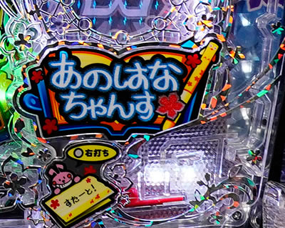 P���̓������Ԃ̖��O��l�B�͂܂��m��Ȃ��B