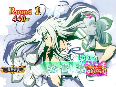 P���̓������Ԃ̖��O��l�B�͂܂��m��Ȃ��B