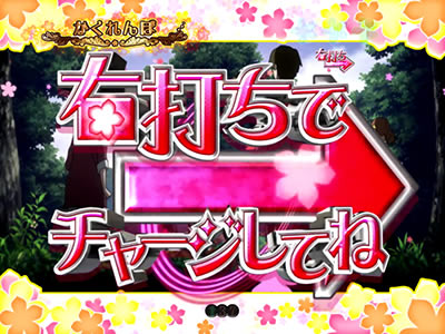 P���̓������Ԃ̖��O��l�B�͂܂��m��Ȃ��B