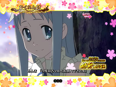 P���̓������Ԃ̖��O��l�B�͂܂��m��Ȃ��B