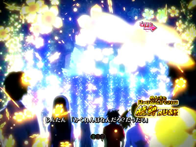 P���̓������Ԃ̖��O��l�B�͂܂��m��Ȃ��B