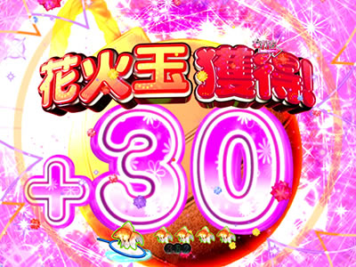 P���̓������Ԃ̖��O��l�B�͂܂��m��Ȃ��B