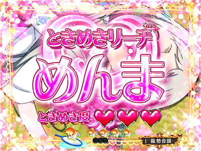 P���̓������Ԃ̖��O��l�B�͂܂��m��Ȃ��B