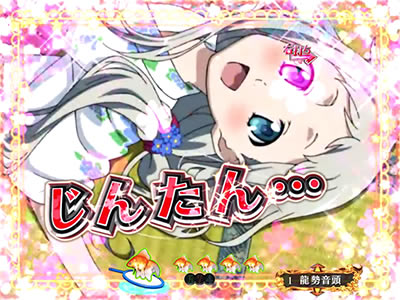 P���̓������Ԃ̖��O��l�B�͂܂��m��Ȃ��B