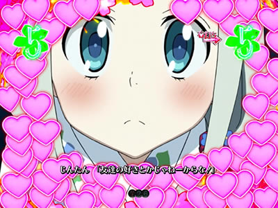 P���̓������Ԃ̖��O��l�B�͂܂��m��Ȃ��B