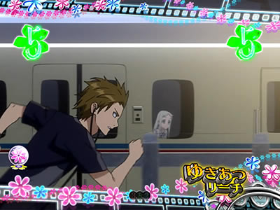 P���̓������Ԃ̖��O��l�B�͂܂��m��Ȃ��B