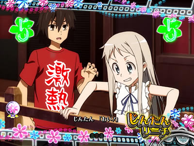 P���̓������Ԃ̖��O��l�B�͂܂��m��Ȃ��B