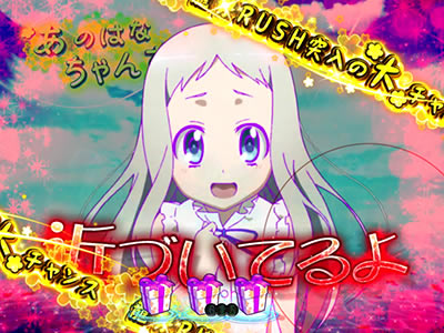 P���̓������Ԃ̖��O��l�B�͂܂��m��Ȃ��B