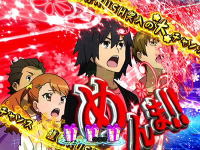 P���̓������Ԃ̖��O��l�B�͂܂��m��Ȃ��B