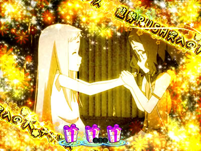 P���̓������Ԃ̖��O��l�B�͂܂��m��Ȃ��B