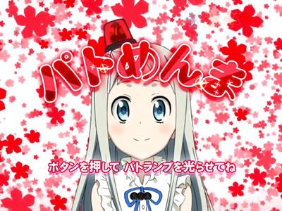 P���̓������Ԃ̖��O��l�B�͂܂��m��Ȃ��B