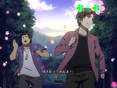 P���̓������Ԃ̖��O��l�B�͂܂��m��Ȃ��B