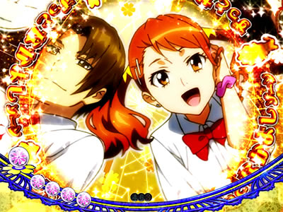 P���̓������Ԃ̖��O��l�B�͂܂��m��Ȃ��B