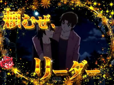 P���̓������Ԃ̖��O��l�B�͂܂��m��Ȃ��B