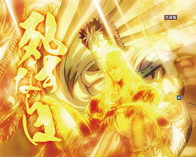 P�k�l�̌�8 �e��