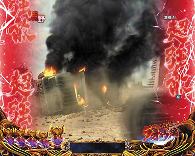 P�k�l�̌�8 �e��