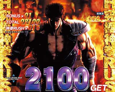 P�k�l�̌�8 �e��