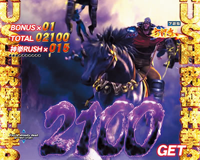 P�k�l�̌�8 �e��