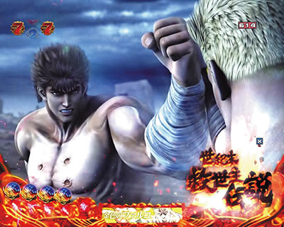 P�k�l�̌�8 �e��